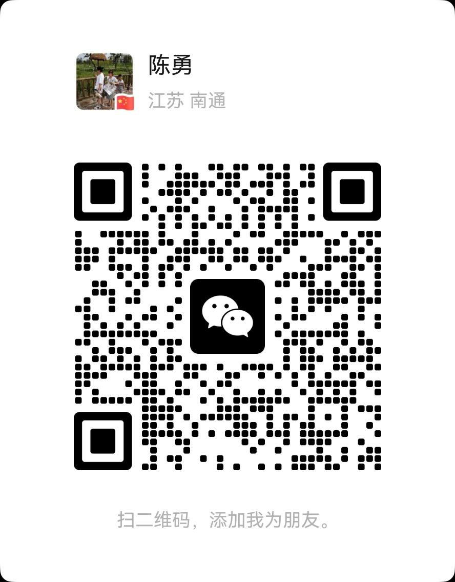 扫一扫加微信-尚美网